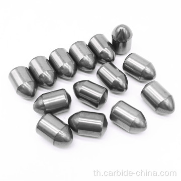 ปุ่ม Tungsten Carbide Parabolic สำหรับเครื่องมือขุด
